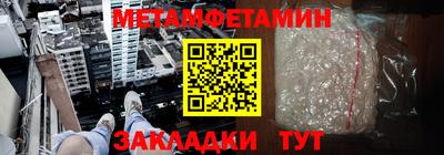 стафф Канаш