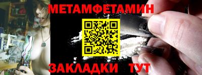 прущая мука Кандалакша