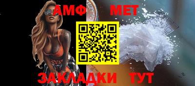 прущая мука Кандалакша