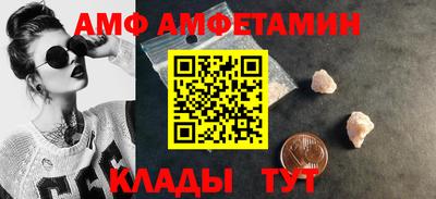 прущая мука Кандалакша