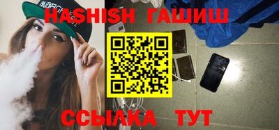 MDMA Premium VHQ Бузулук