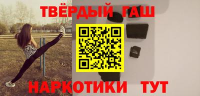 прущая мука Кандалакша