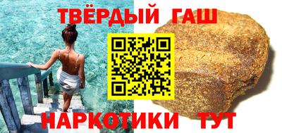 прущая мука Кандалакша