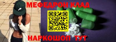 прущая мука Кандалакша