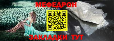 ПСИЛОЦИБИНОВЫЕ ГРИБЫ Бугуруслан