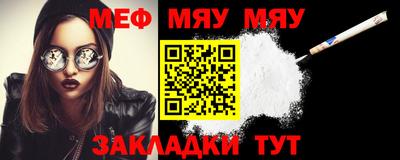 MDMA Premium VHQ Бузулук