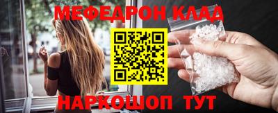 MDMA Premium VHQ Бузулук