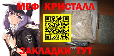 ПСИЛОЦИБИНОВЫЕ ГРИБЫ Бугуруслан