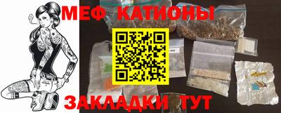 прущая мука Кандалакша