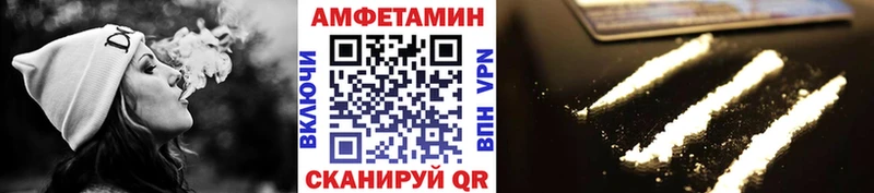 цены   Ялуторовск  МЕТАМФЕТАМИН Methamphetamine 